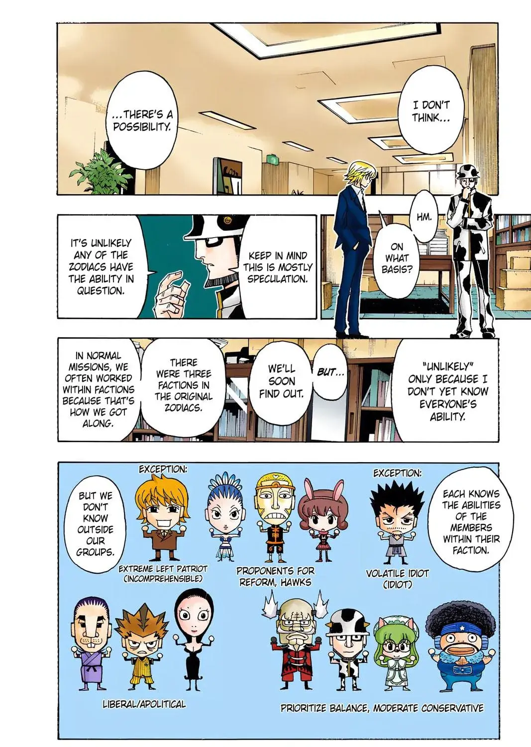 Hunter x Hunter Colored Manga, chapter 348, page 23