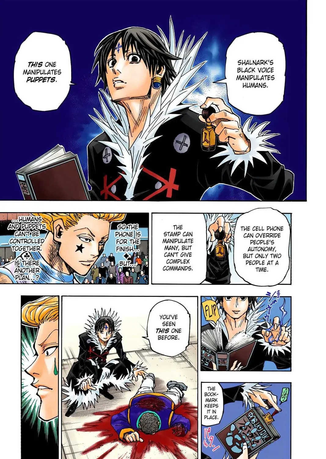 Hunter x Hunter Colored Manga, chapter 352, page 5
