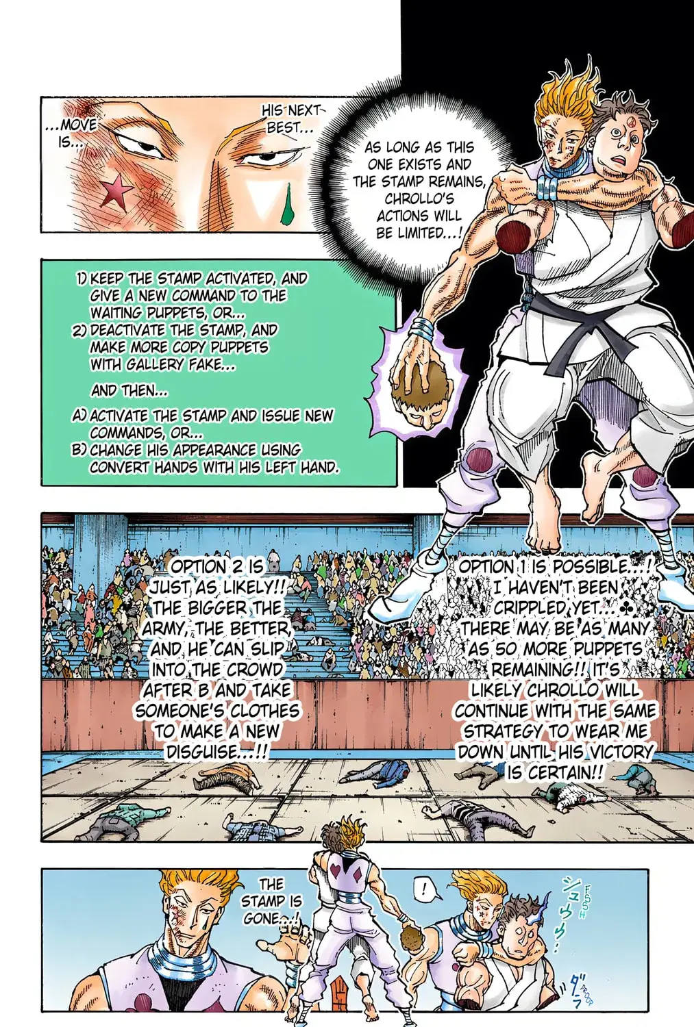 Hunter x Hunter Colored Manga, chapter 354, page 15