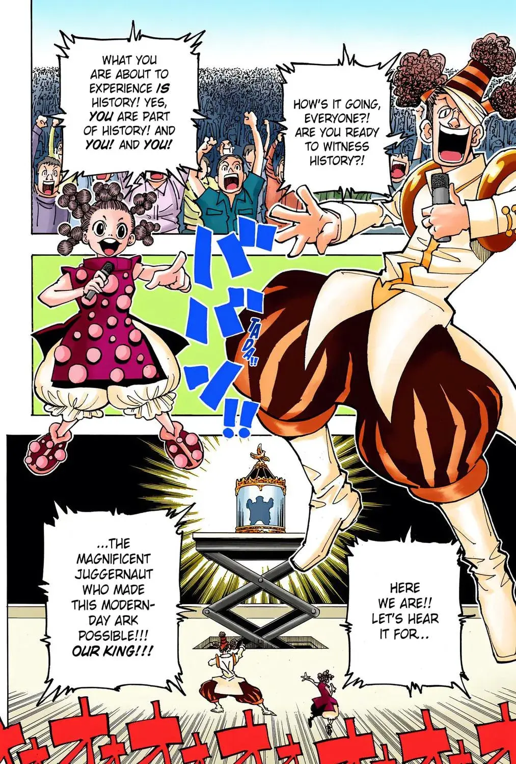 Hunter x Hunter Colored Manga, chapter 358, page 5