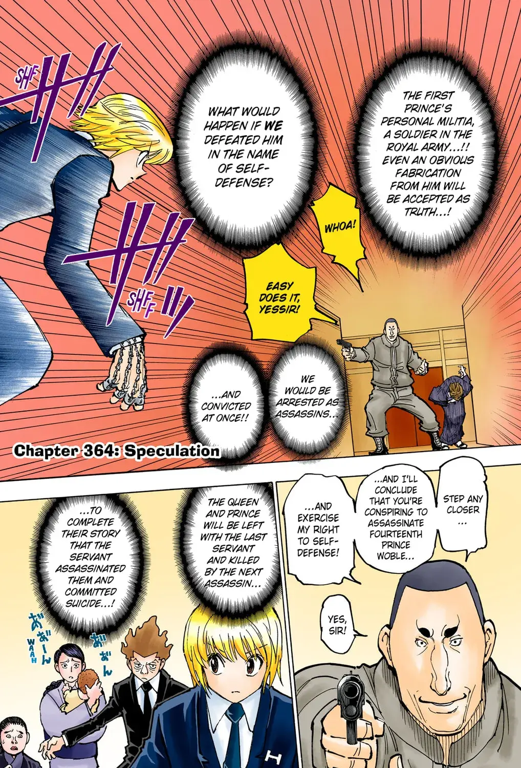 Hunter x Hunter Colored Manga, chapter 364, page 1