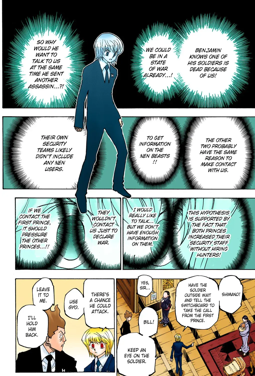 Hunter x Hunter Colored Manga, chapter 365, page 3