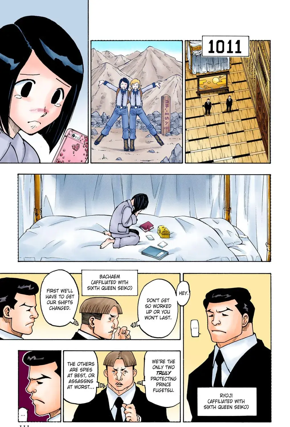 Hunter x Hunter Colored Manga, chapter 366, page 5