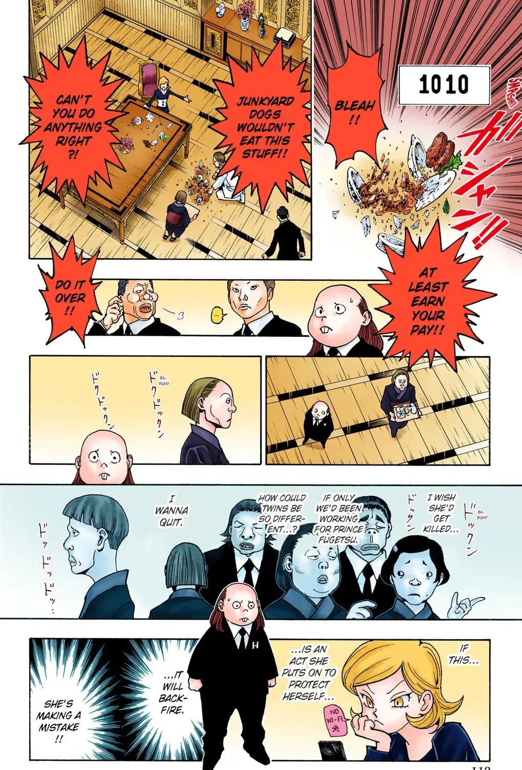 Hunter x Hunter Colored Manga, chapter 366, page 7