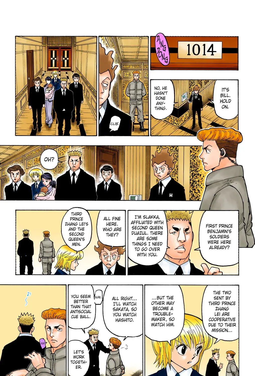 Hunter x Hunter Colored Manga, chapter 366, page 33