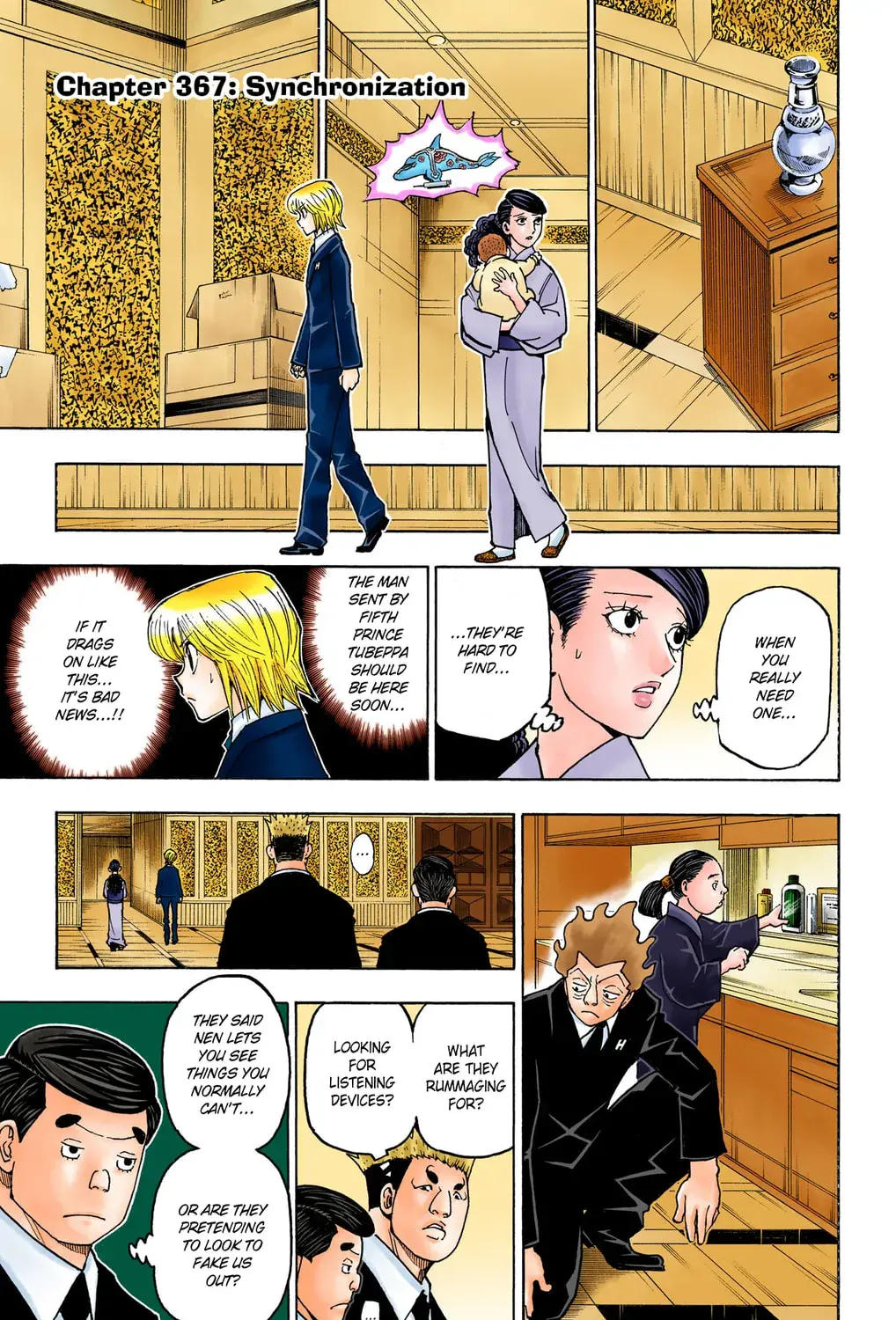 Hunter x Hunter Colored Manga, chapter 367, page 1