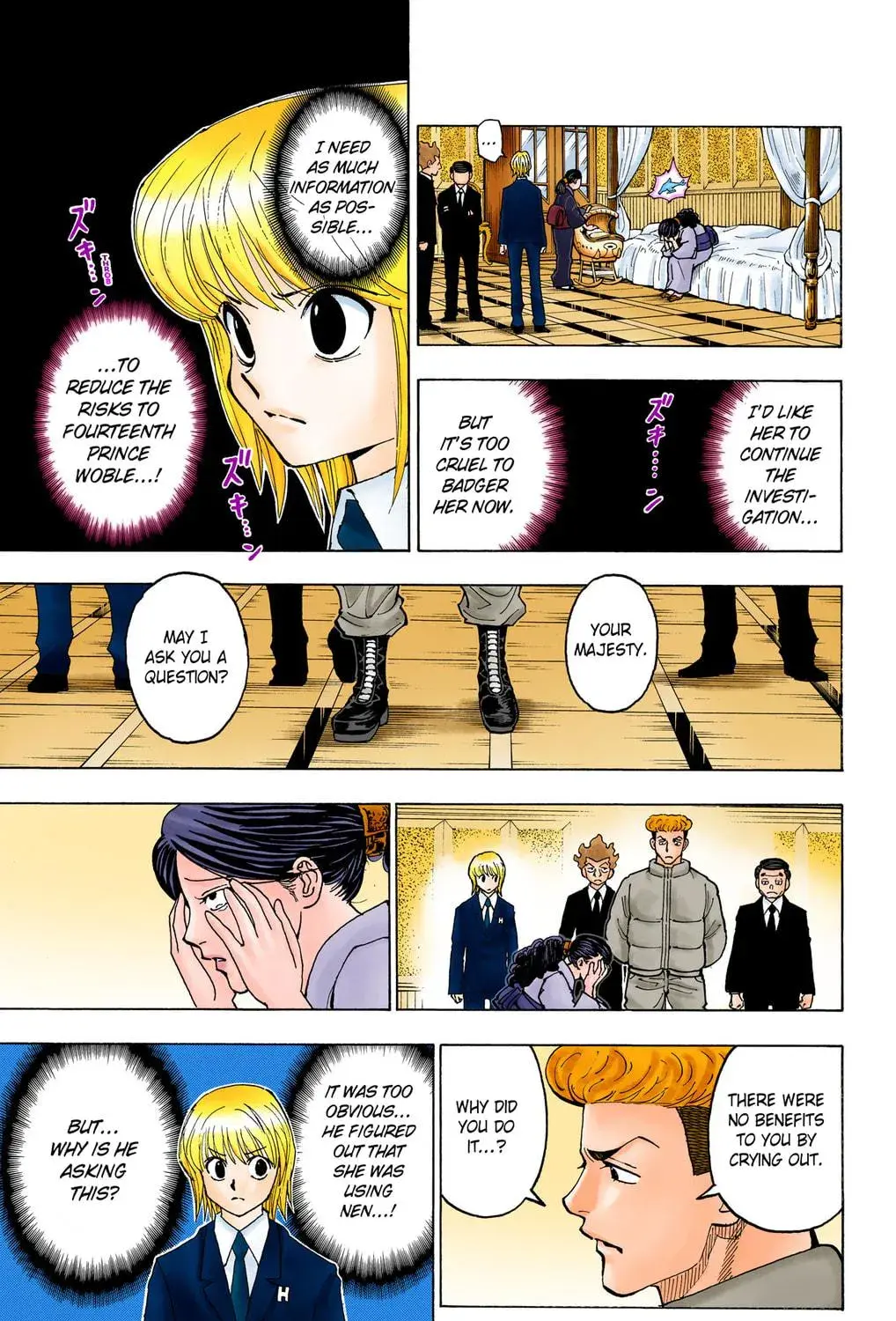 Hunter x Hunter Colored Manga, chapter 368, page 17