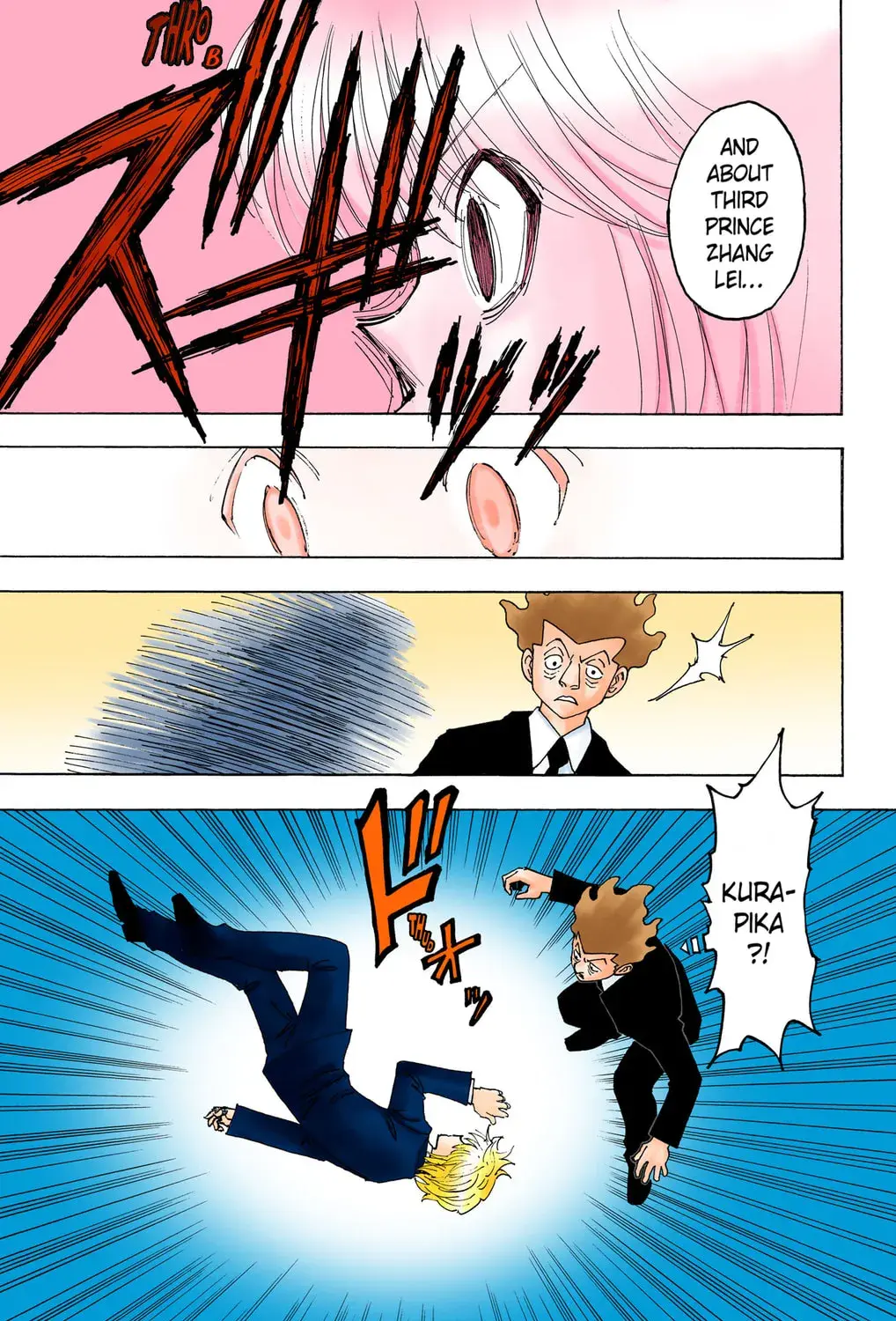 Hunter x Hunter Colored Manga, chapter 368, page 25