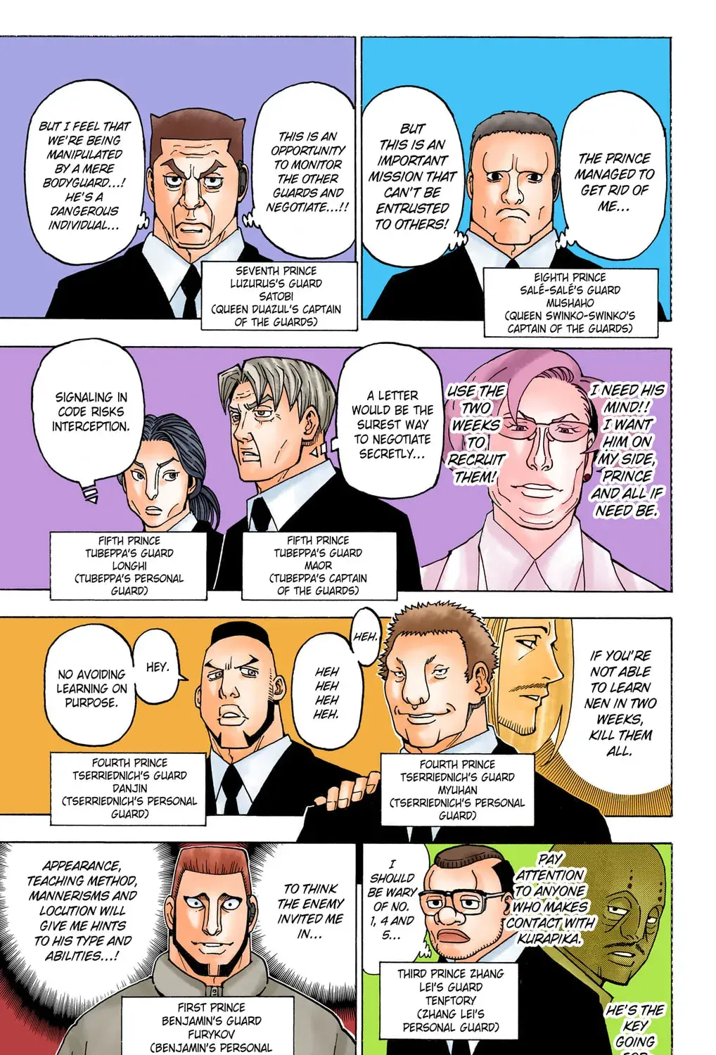 Hunter x Hunter Colored Manga, chapter 369, page 31
