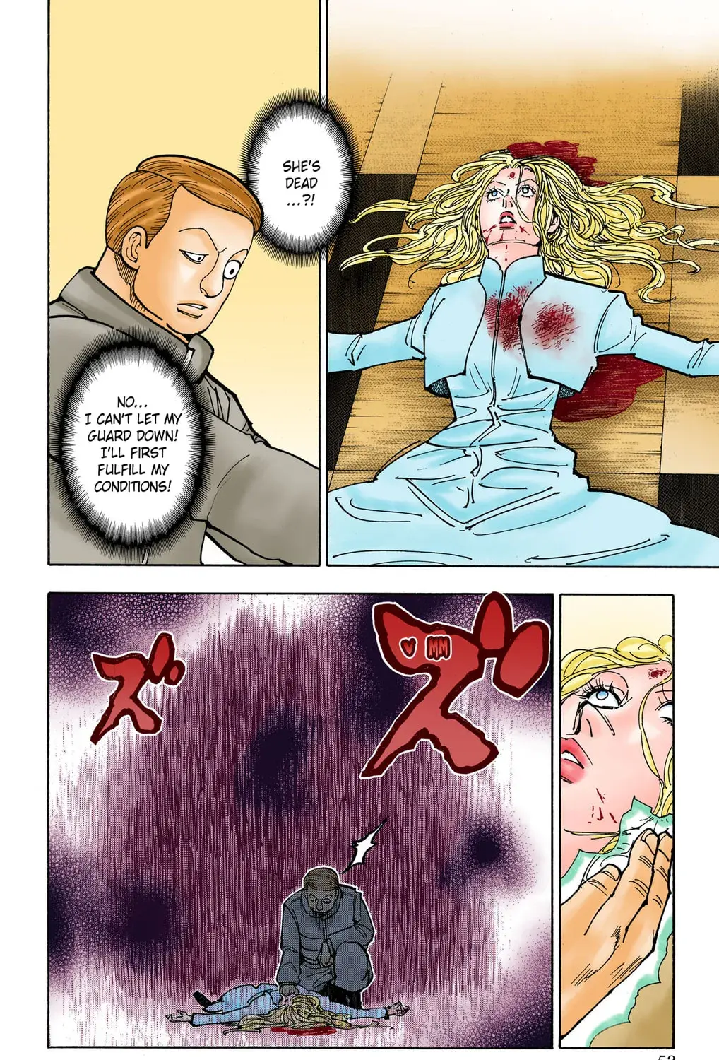 Hunter x Hunter Colored Manga, chapter 373, page 7