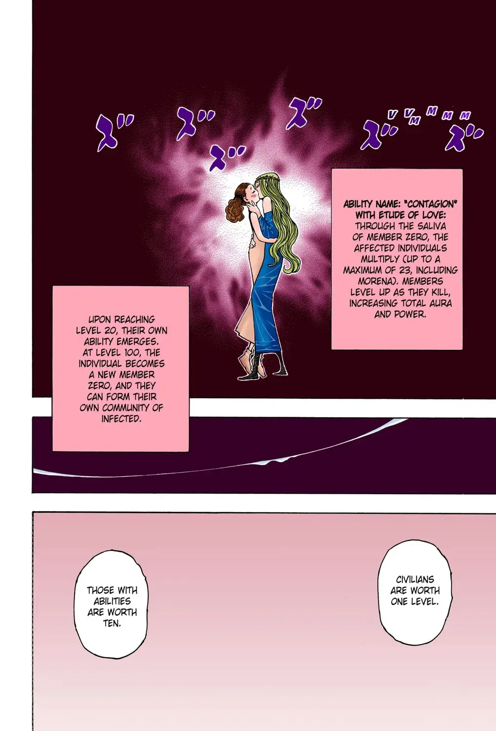 Hunter x Hunter Colored Manga, chapter 378, page 15