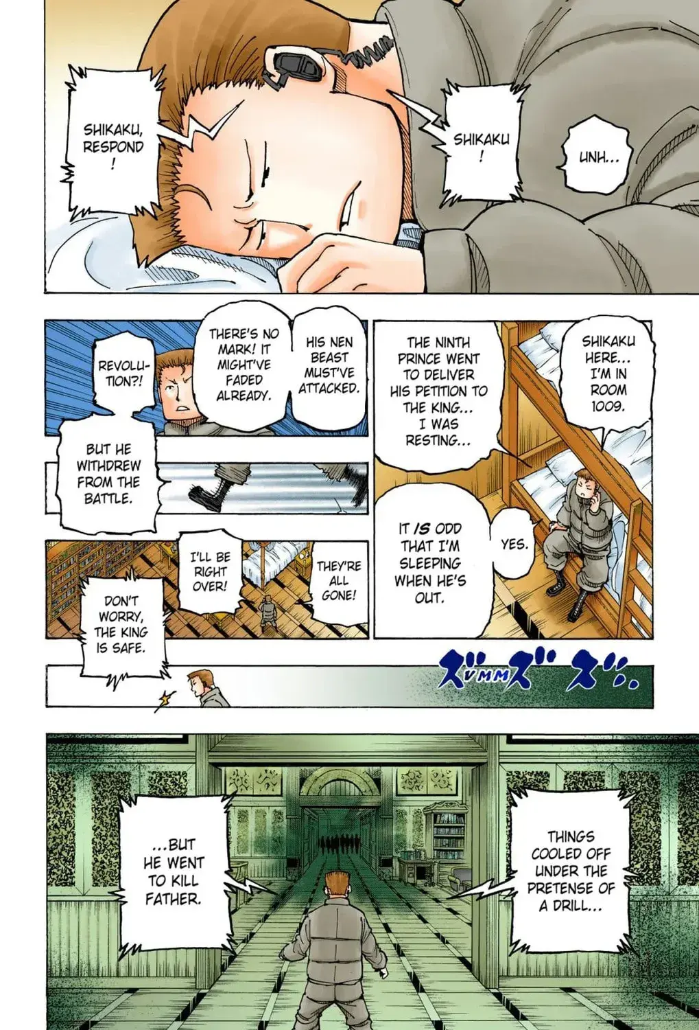 Hunter x Hunter Colored Manga, chapter 382, page 21