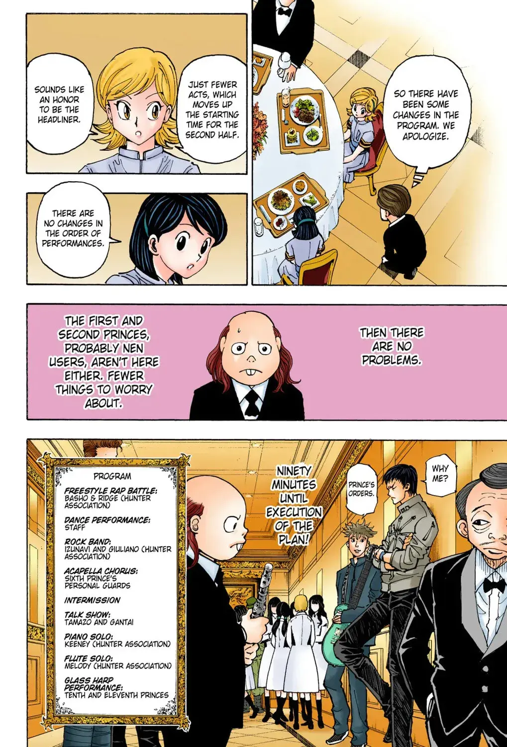 Hunter x Hunter Colored Manga, chapter 383, page 3