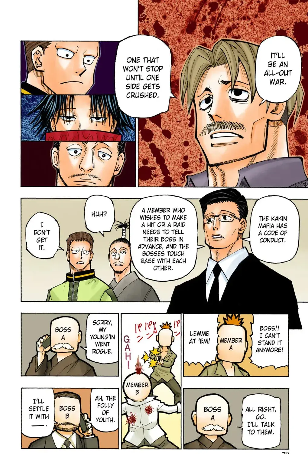 Hunter x Hunter Colored Manga, chapter 384, page 7