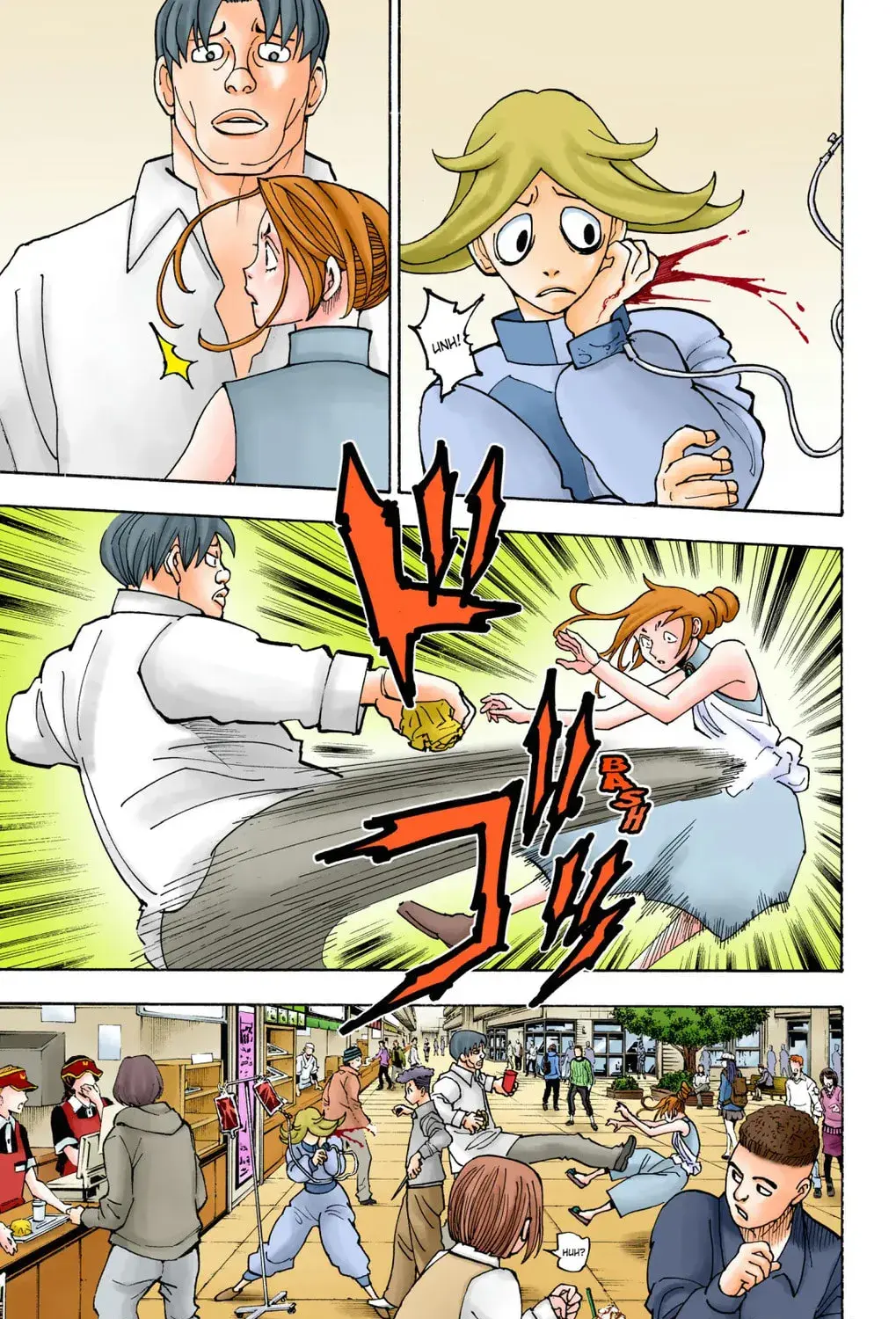 Hunter x Hunter Colored Manga, chapter 390, page 21