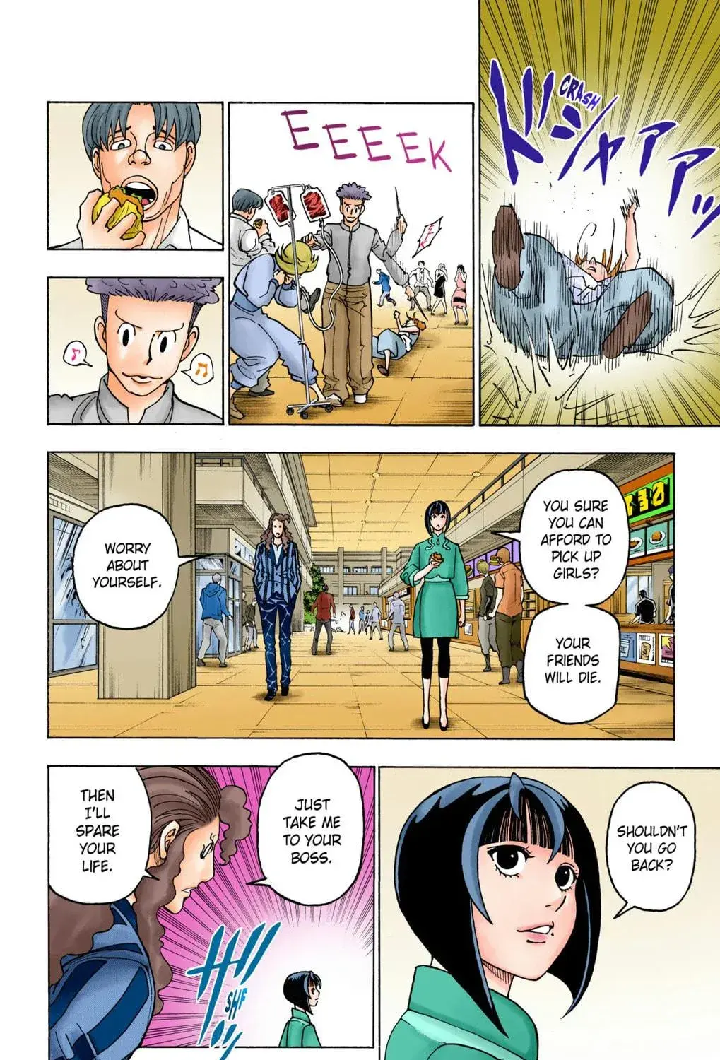 Hunter x Hunter Colored Manga, chapter 390, page 23