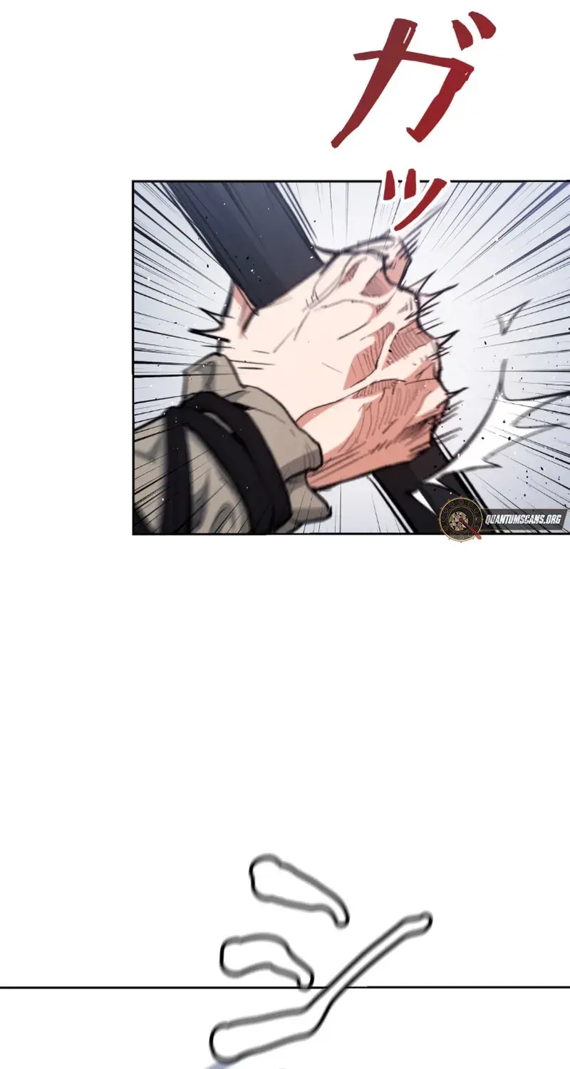 Unrivaled Spear Ghost, chapter 1, page 73