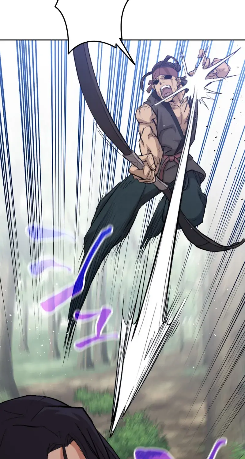 Unrivaled Spear Ghost, chapter 1, page 86