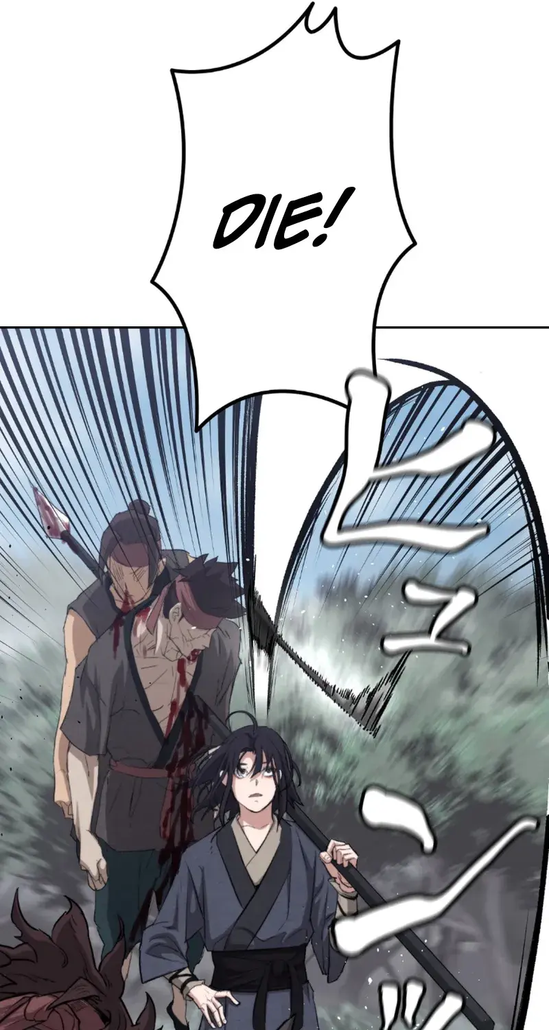 Unrivaled Spear Ghost, chapter 1, page 109