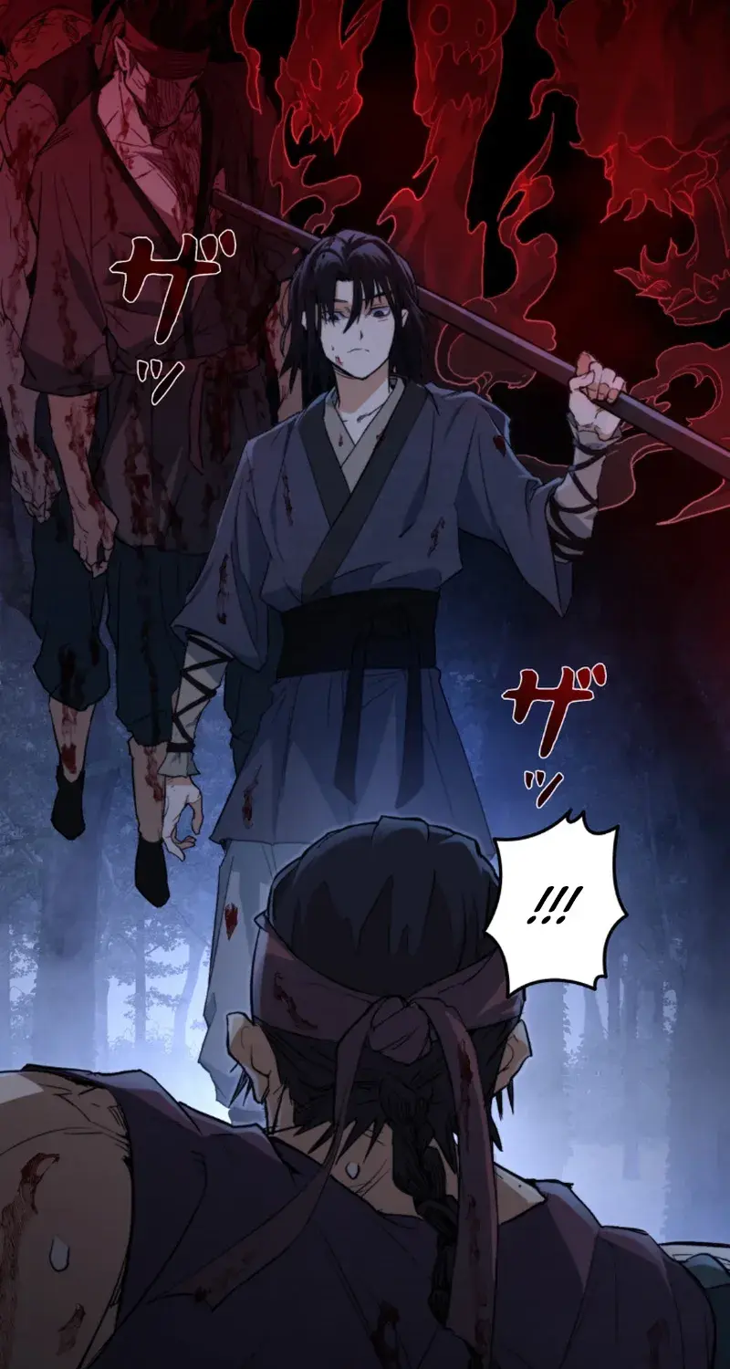 Unrivaled Spear Ghost, chapter 2, page 21