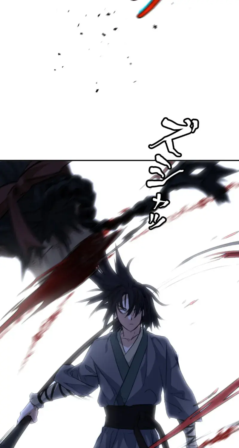 Unrivaled Spear Ghost, chapter 2, page 31