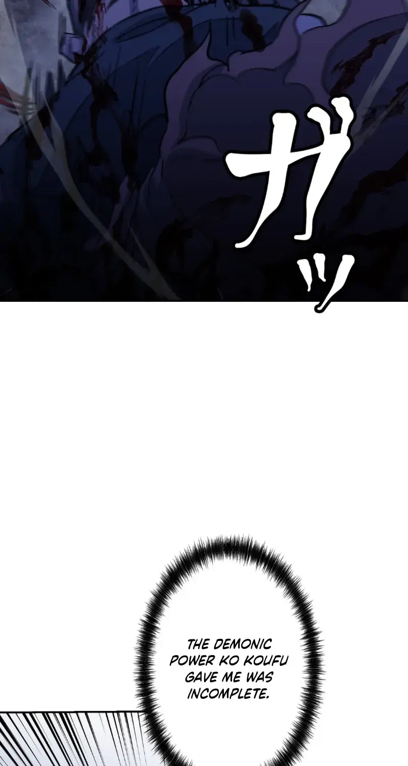 Unrivaled Spear Ghost, chapter 2, page 83