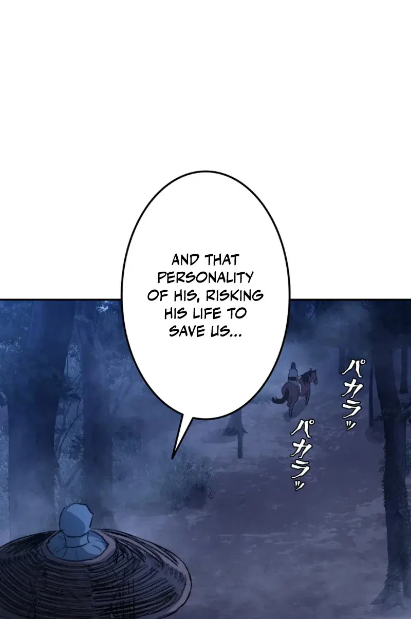 Unrivaled Spear Ghost, chapter 2, page 138
