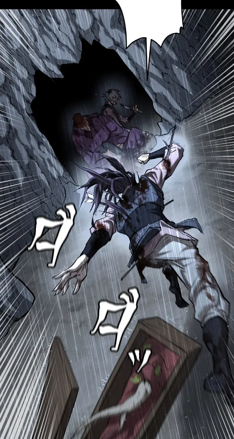 Unrivaled Spear Ghost, chapter 3, page 106