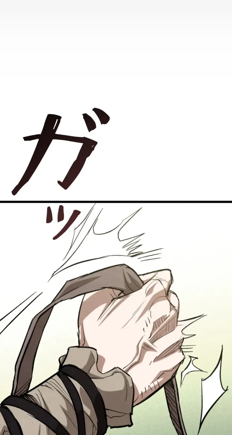 Unrivaled Spear Ghost, chapter 3, page 125