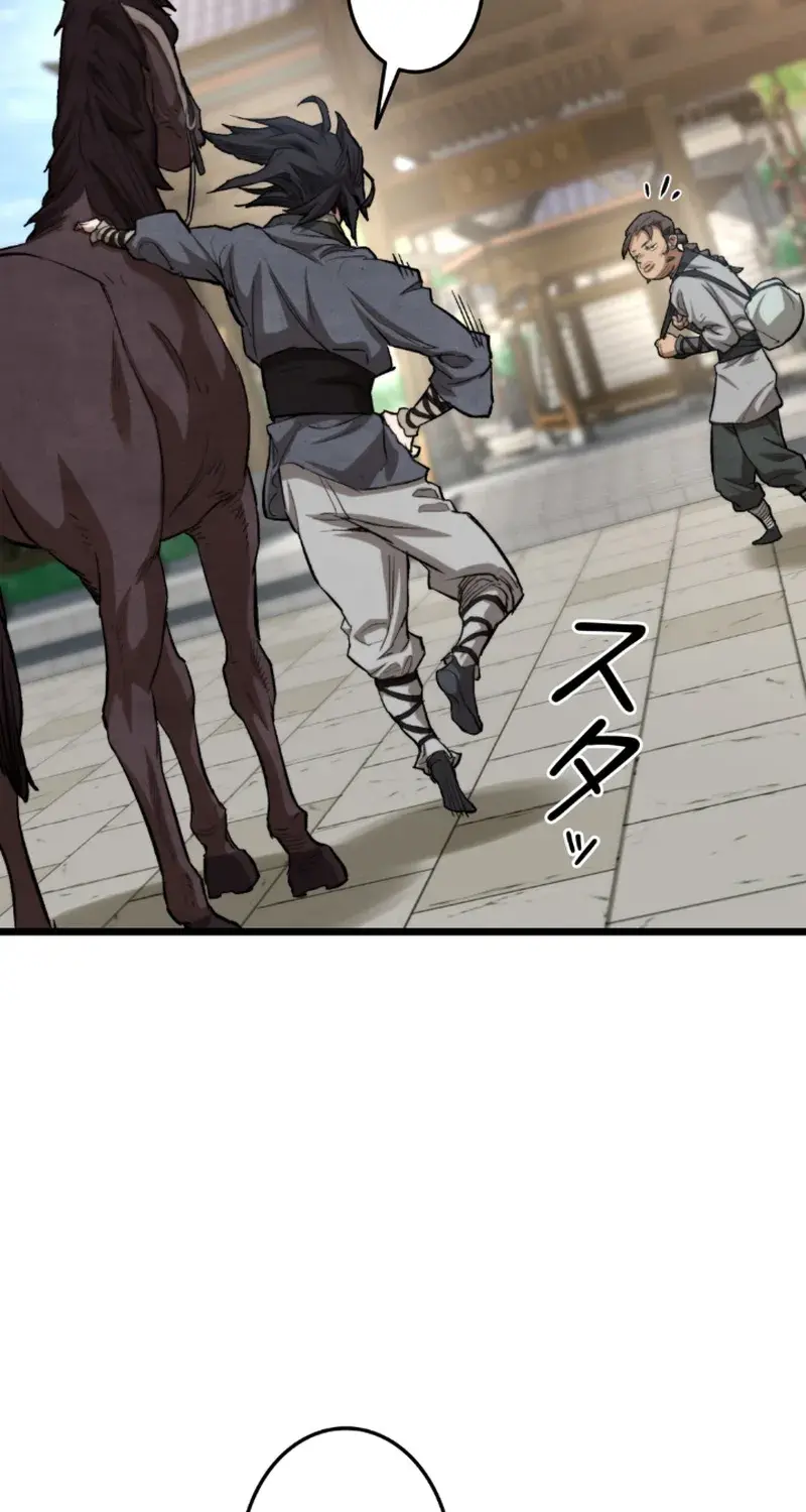 Unrivaled Spear Ghost, chapter 3, page 132