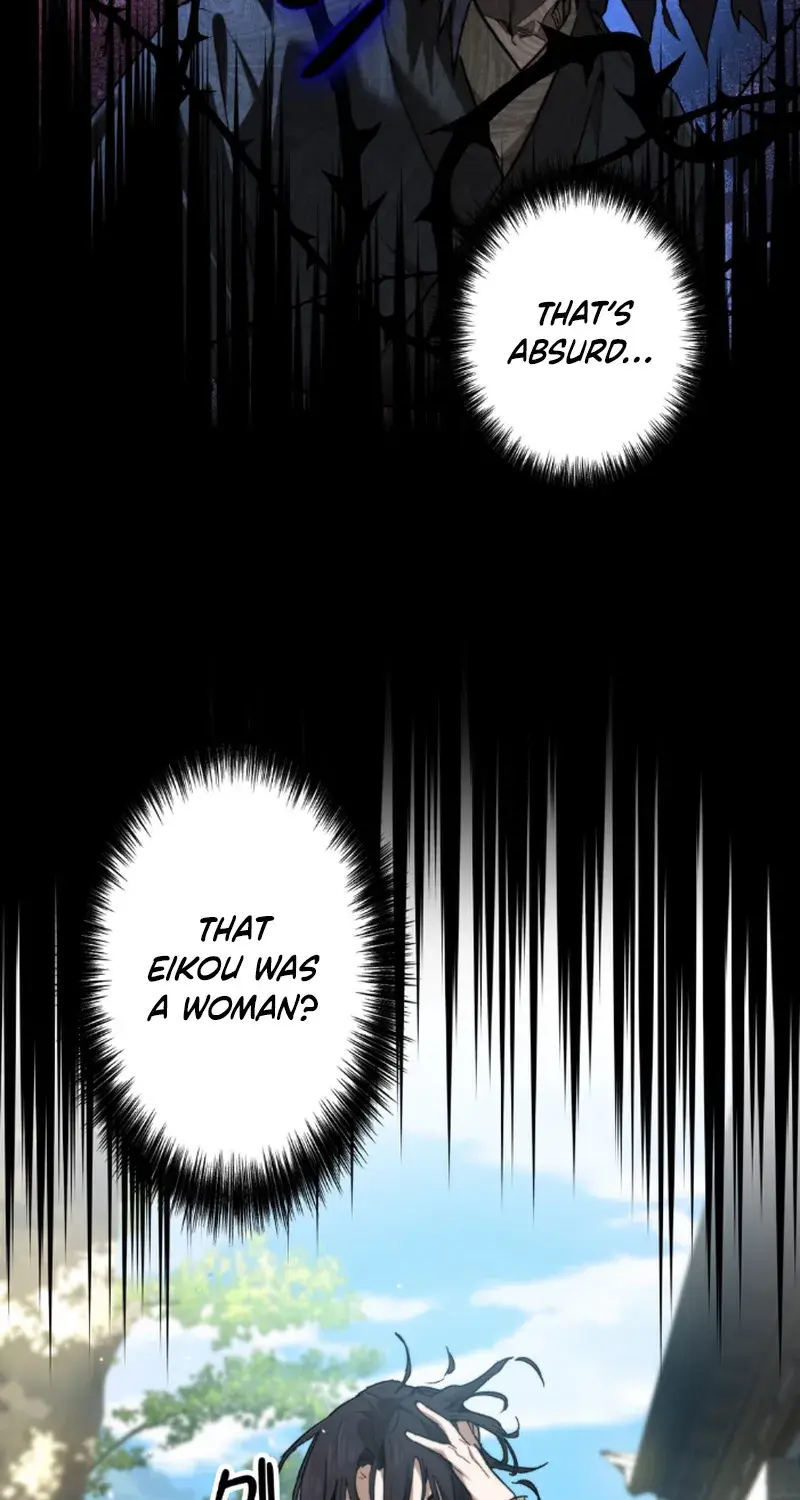 Unrivaled Spear Ghost, chapter 4, page 3