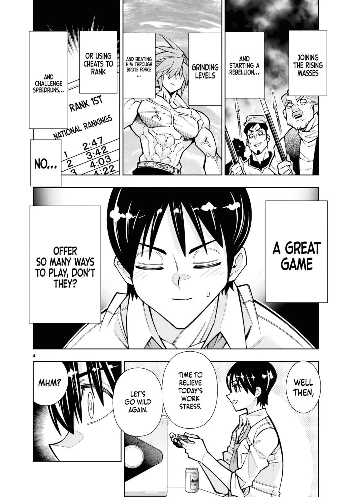 Kizuitara Musou Game no Akuyaku Shougun Datta Ken. Hametsu Route wa Bukkowasu, chapter 1, page 4