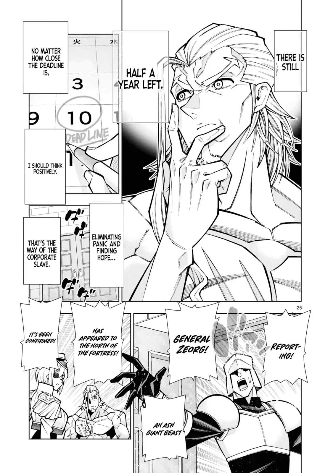 Kizuitara Musou Game no Akuyaku Shougun Datta Ken. Hametsu Route wa Bukkowasu, chapter 1, page 25