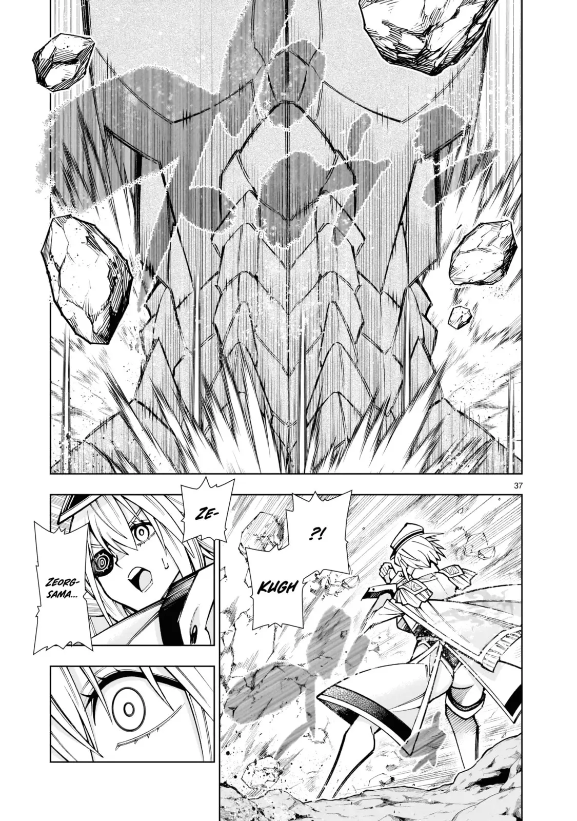 Kizuitara Musou Game no Akuyaku Shougun Datta Ken. Hametsu Route wa Bukkowasu, chapter 1, page 36