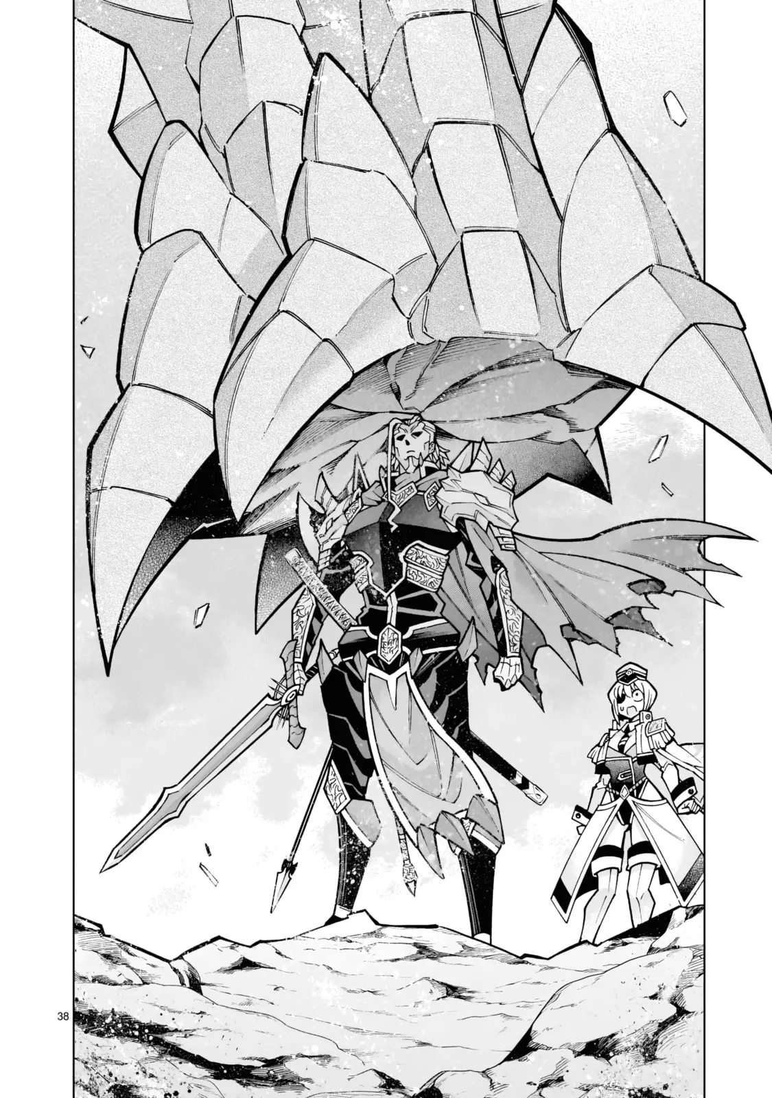 Kizuitara Musou Game no Akuyaku Shougun Datta Ken. Hametsu Route wa Bukkowasu, chapter 1, page 37