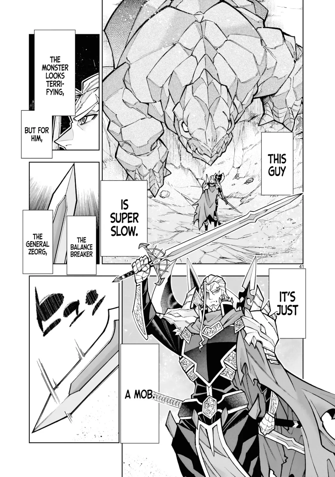 Kizuitara Musou Game no Akuyaku Shougun Datta Ken. Hametsu Route wa Bukkowasu, chapter 1, page 40