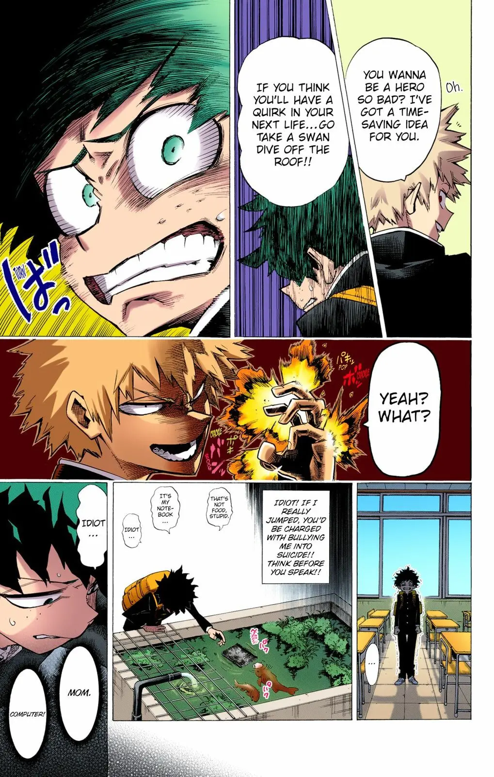 My Hero Academia, chapter 1, page 16