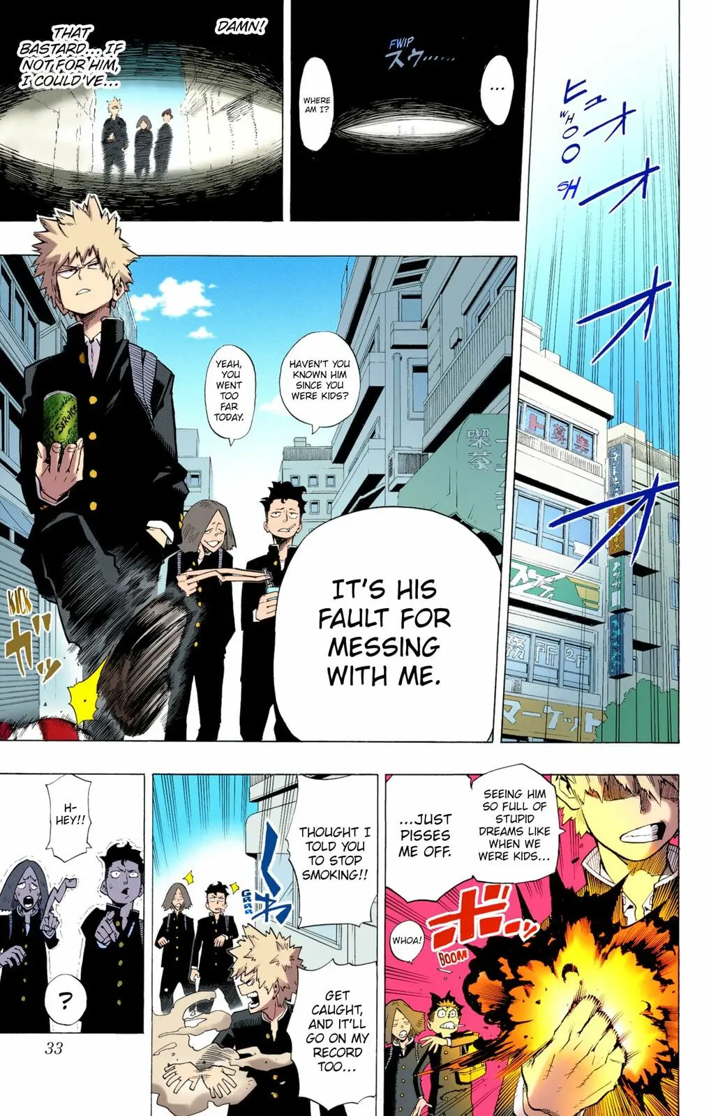My Hero Academia, chapter 1, page 28