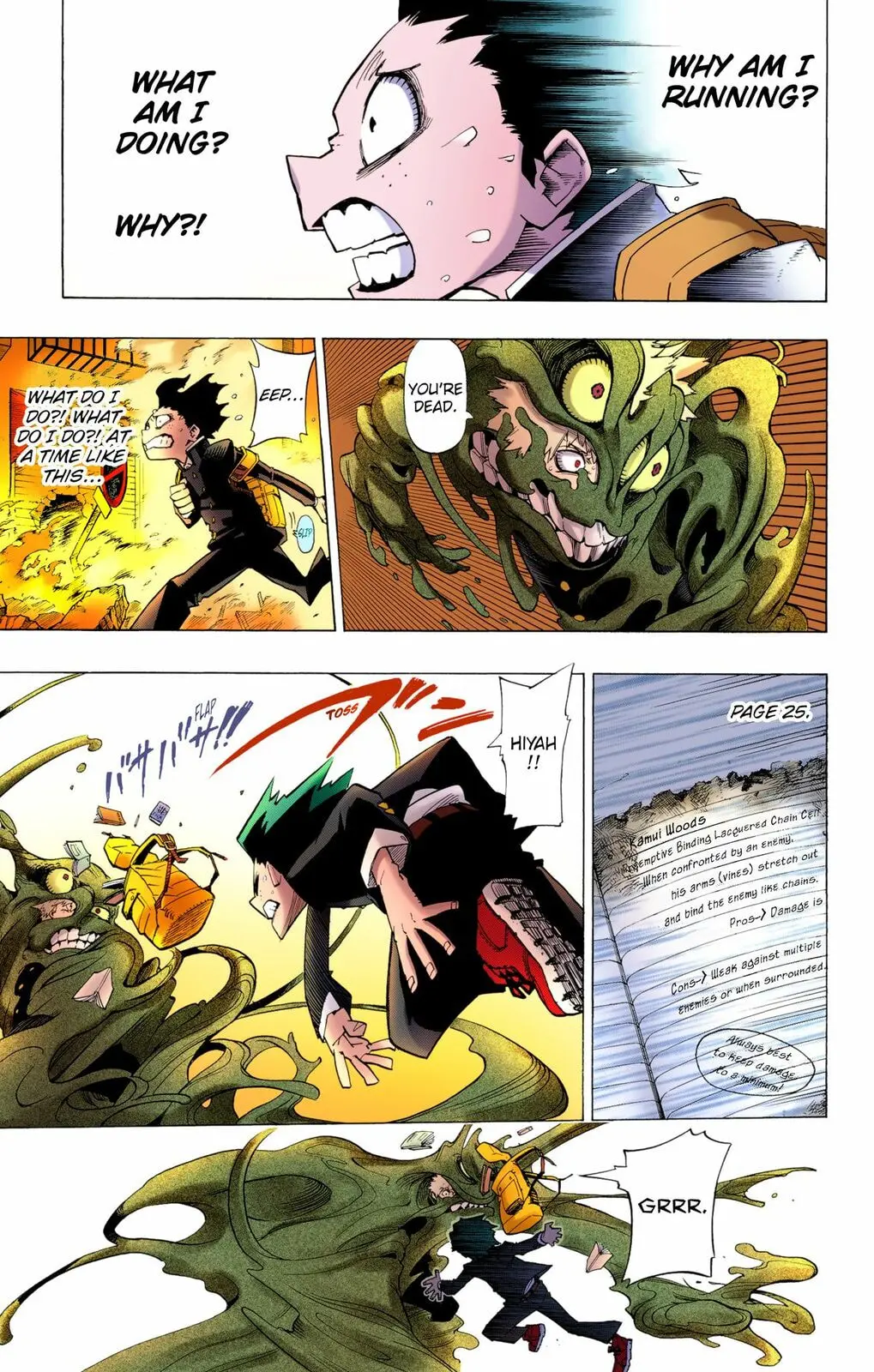 My Hero Academia, chapter 1, page 42