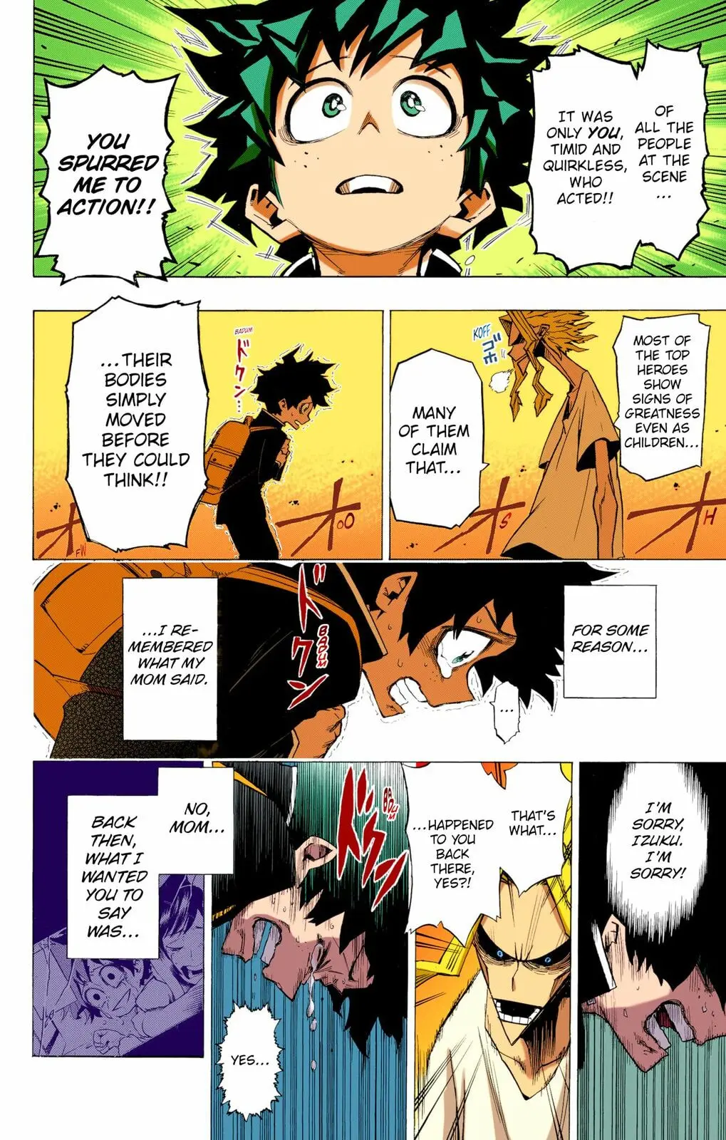 My Hero Academia, chapter 1, page 51