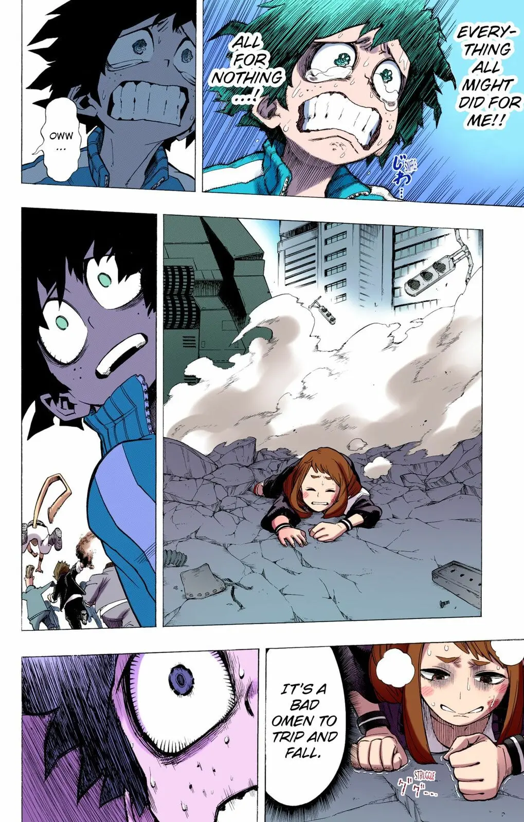 My Hero Academia, chapter 3, page 20