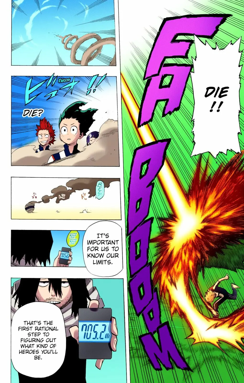 My Hero Academia, chapter 5, page 16