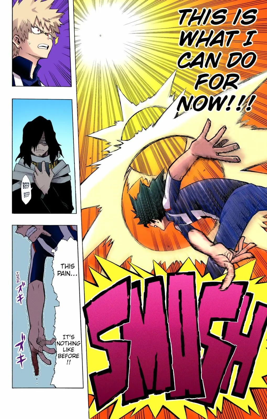 My Hero Academia, chapter 6, page 18