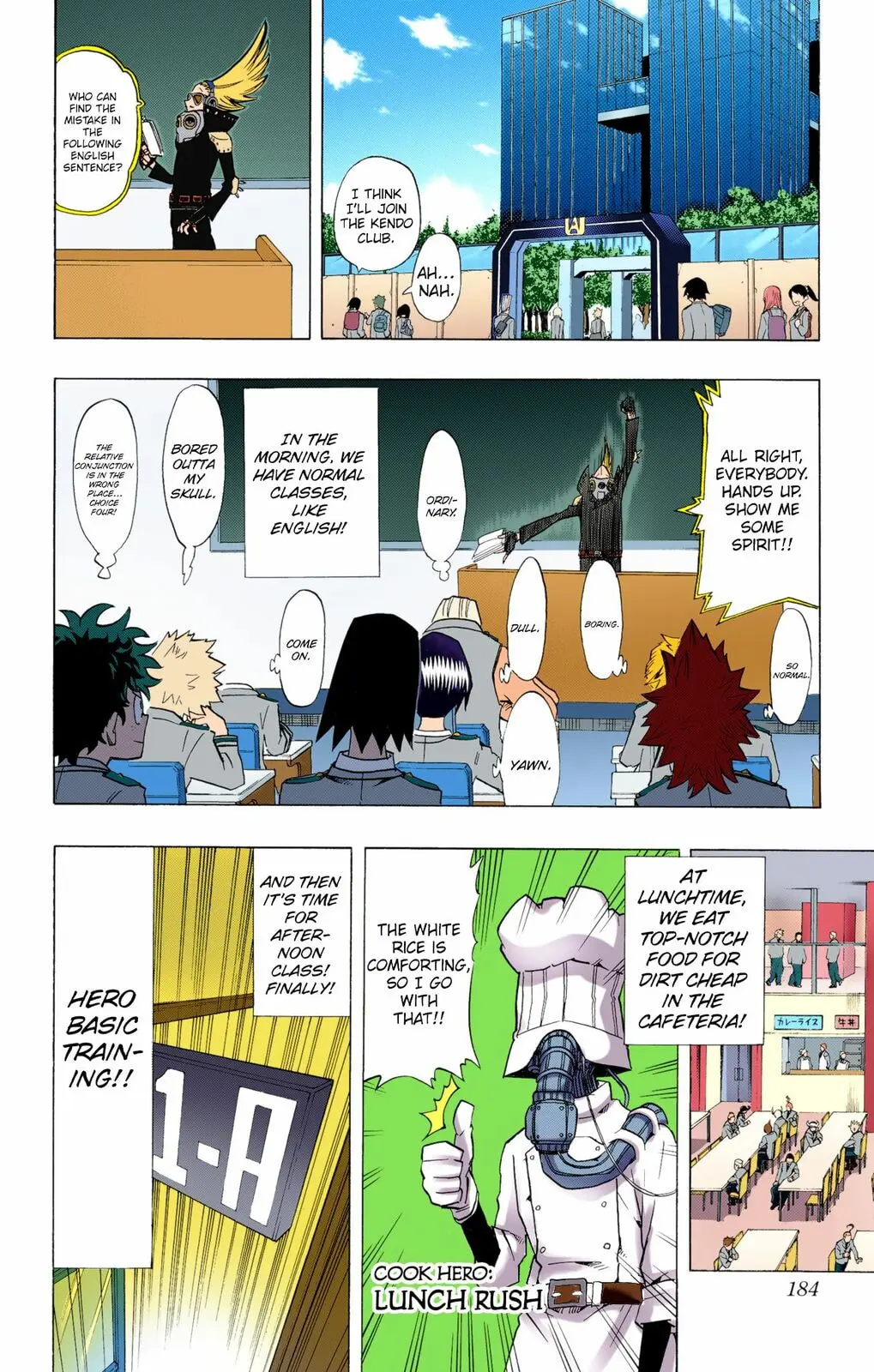 My Hero Academia, chapter 7, page 14