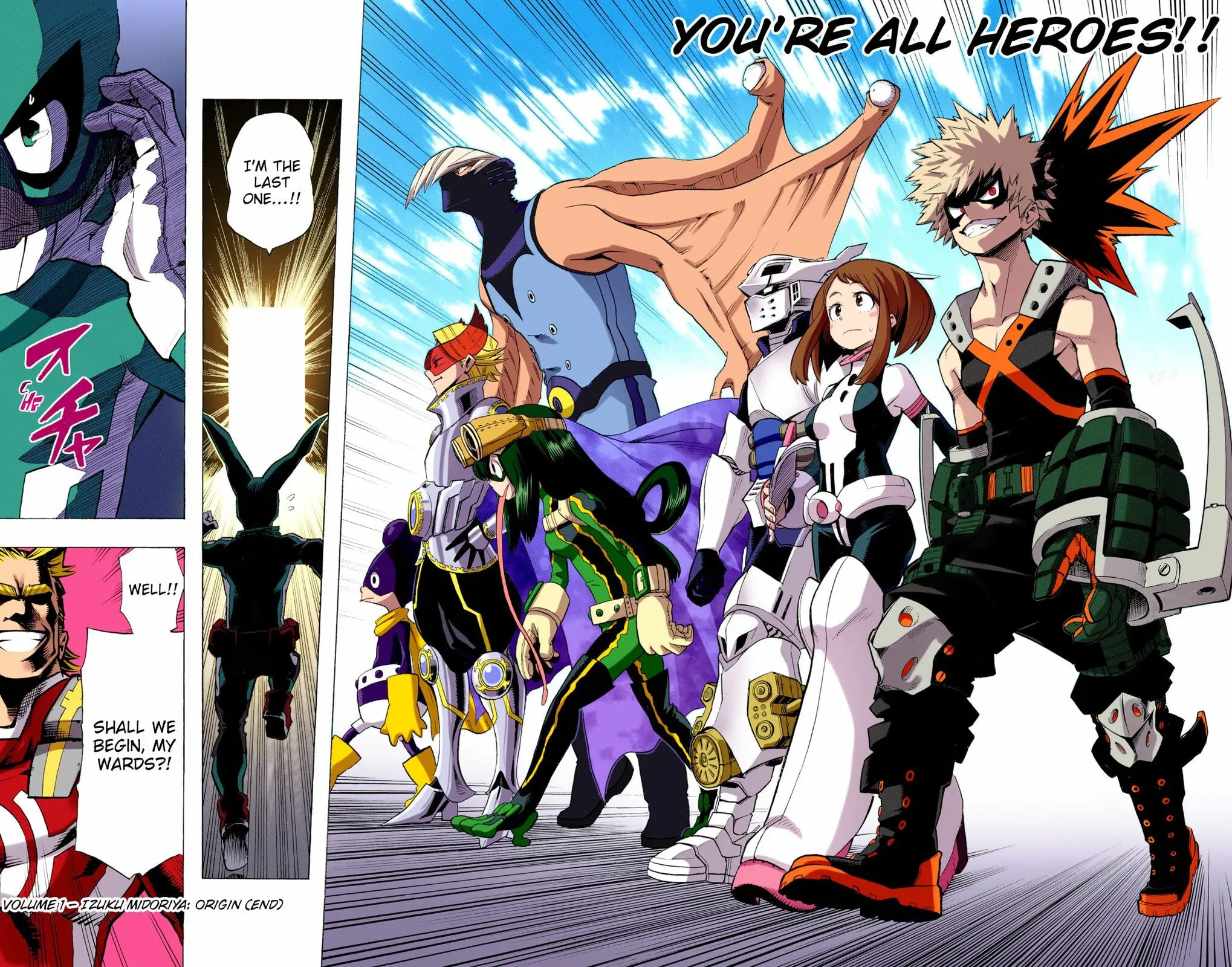 My Hero Academia, chapter 7, page 18