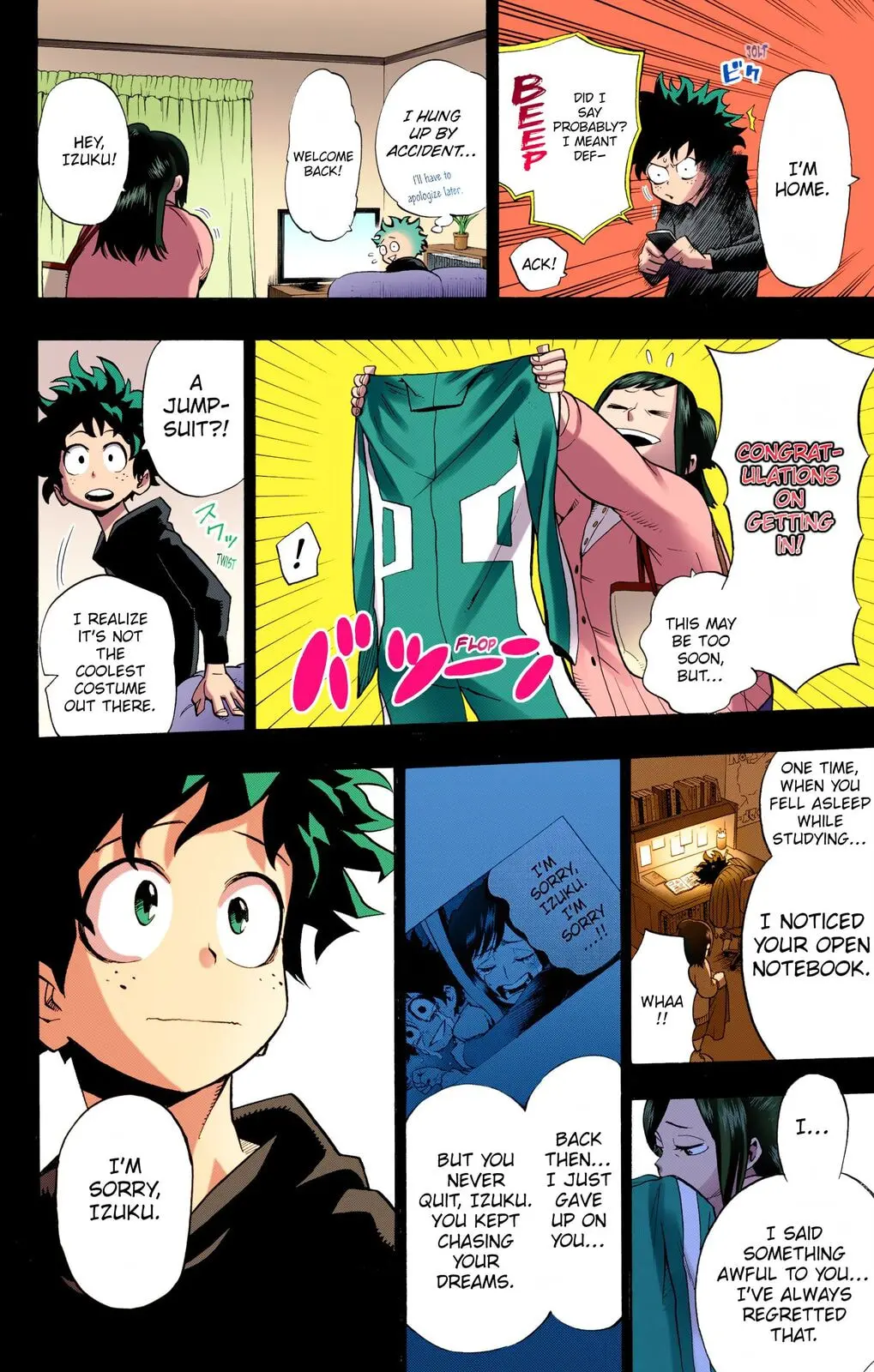 My Hero Academia, chapter 8, page 3