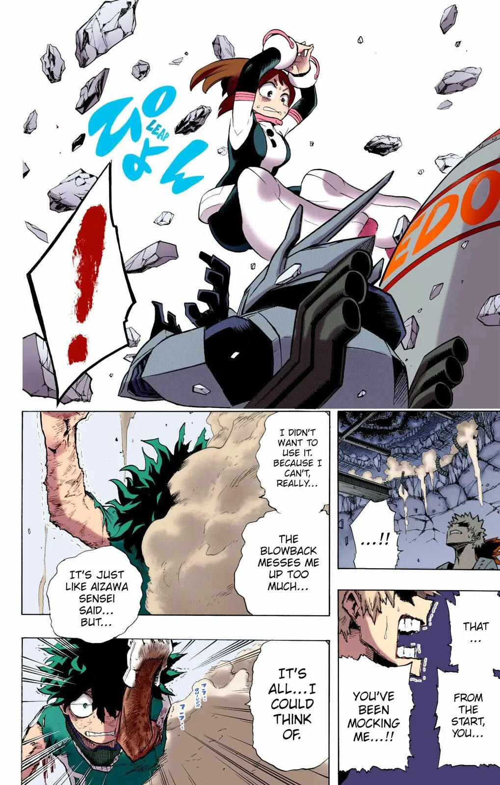 My Hero Academia, chapter 10, page 18