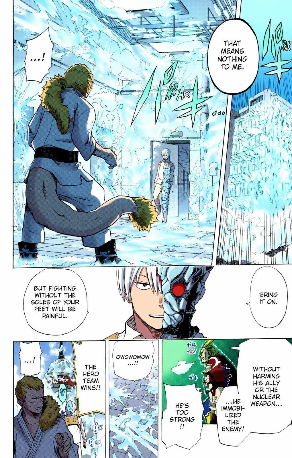 My Hero Academia, chapter 11, page 6