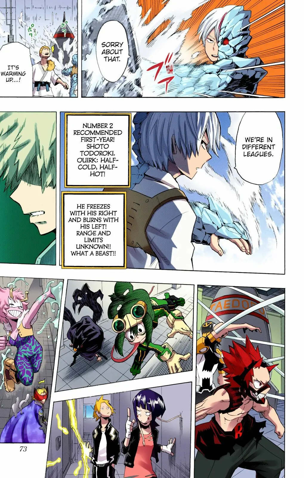 My Hero Academia, chapter 11, page 7