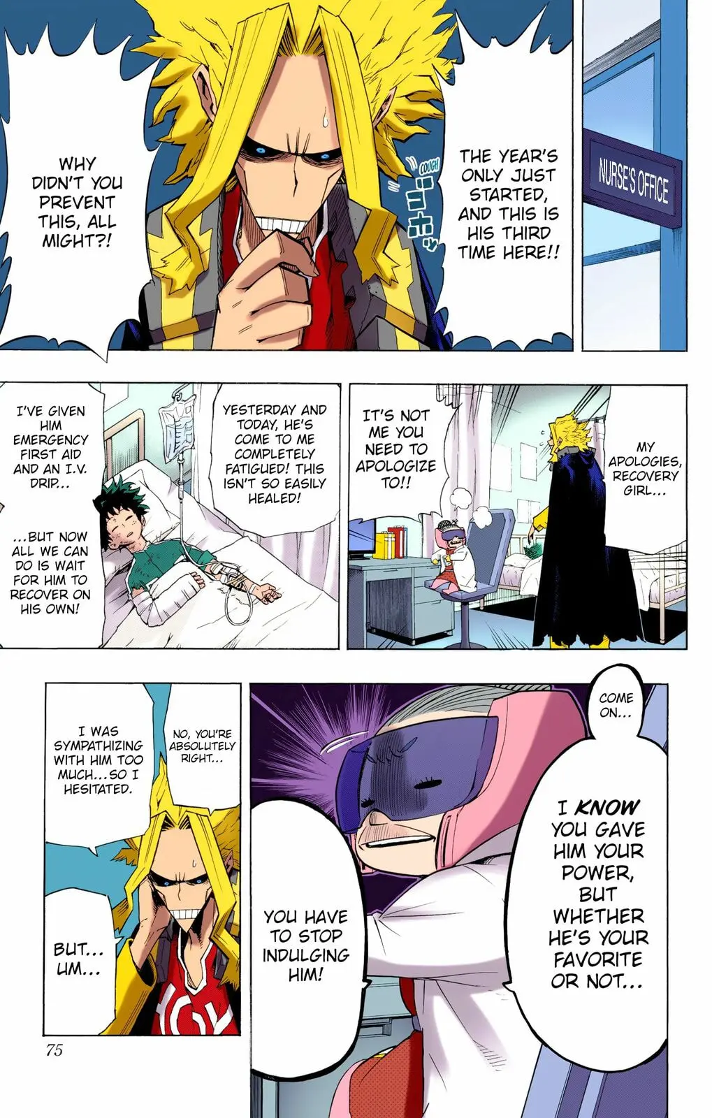 My Hero Academia, chapter 11, page 9